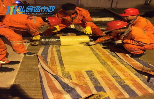 宜兴新街管道树脂点状修复