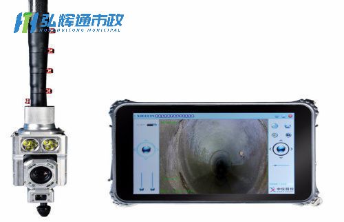 宜兴新街QV管道检测